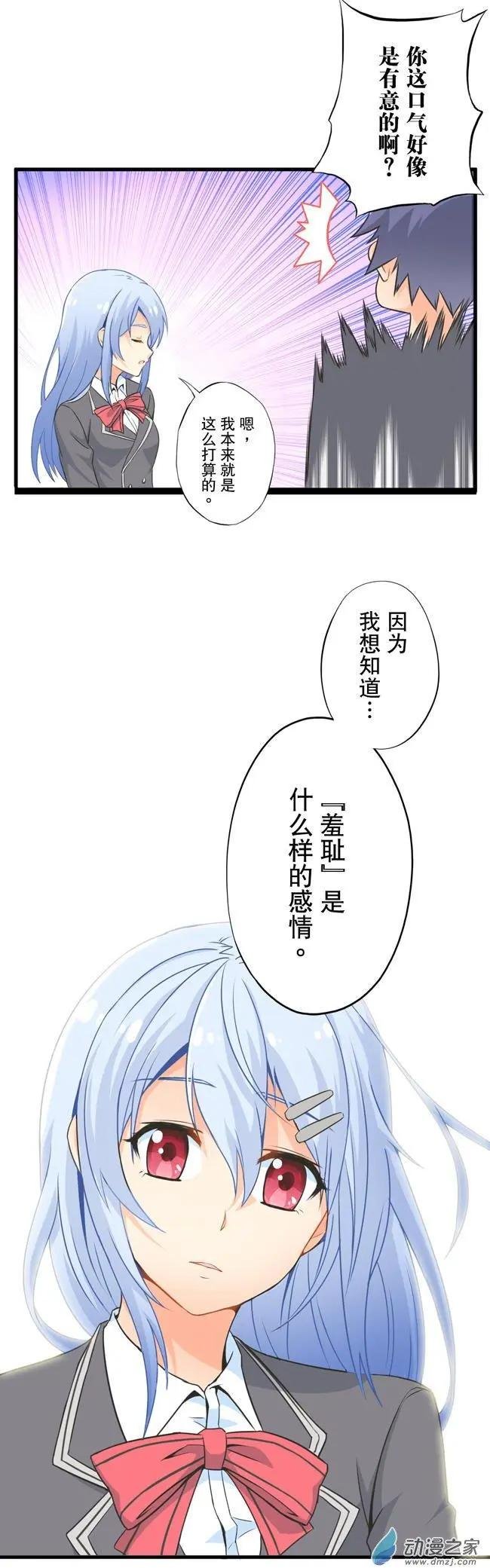 第02回