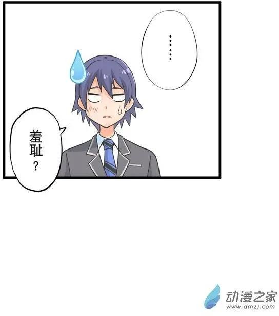 第02回