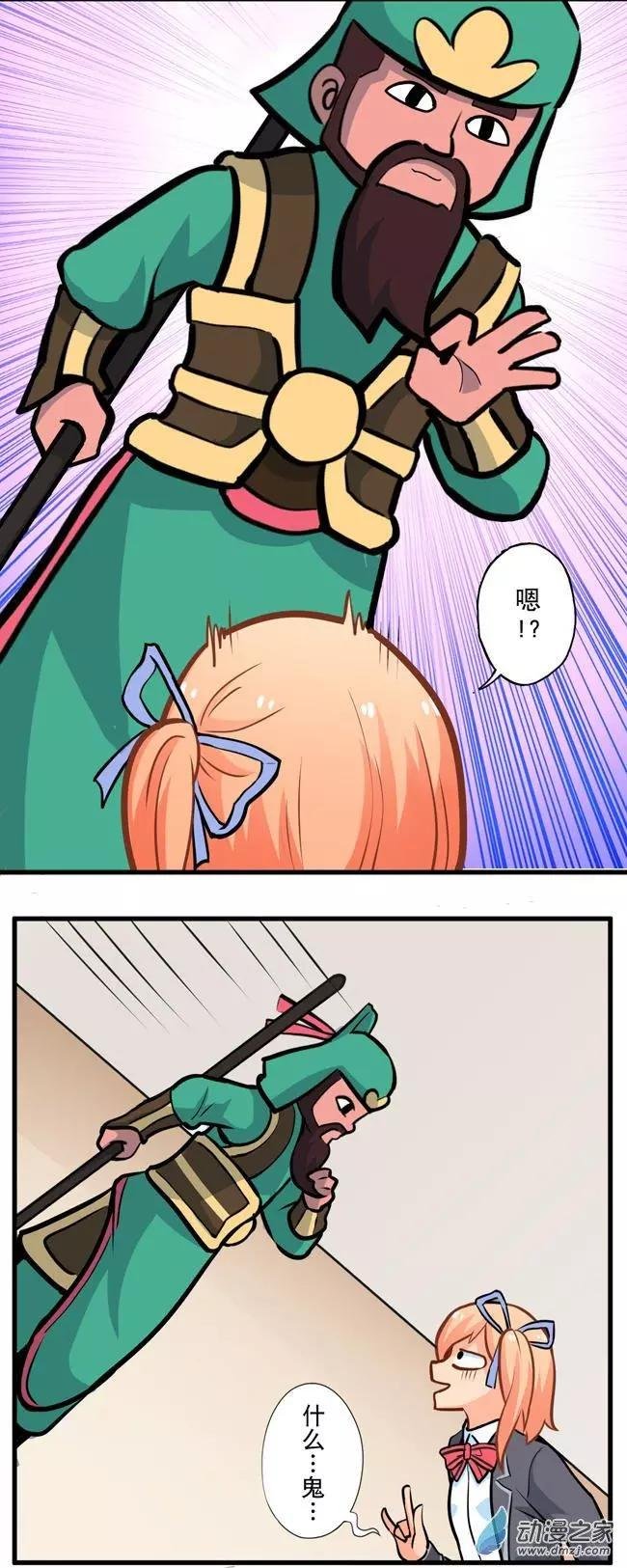 第20回