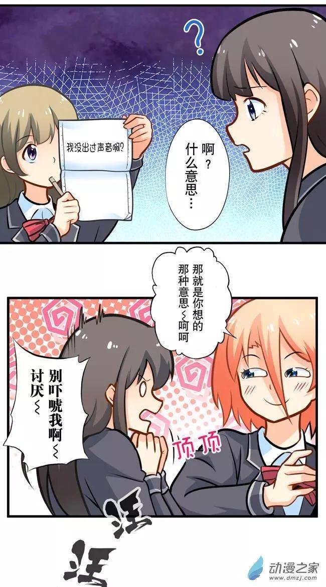 第21回