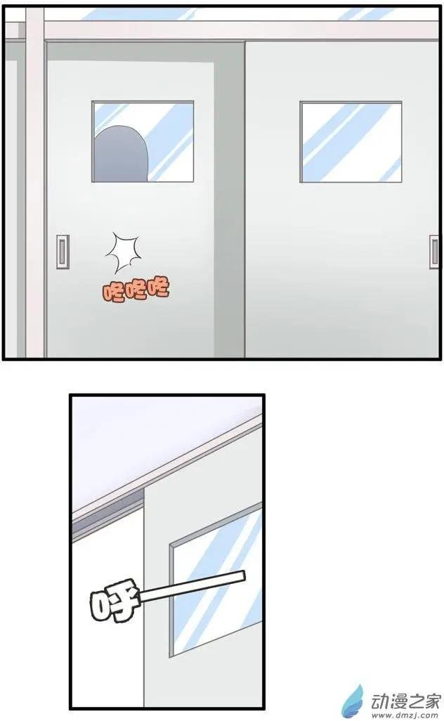 第03回