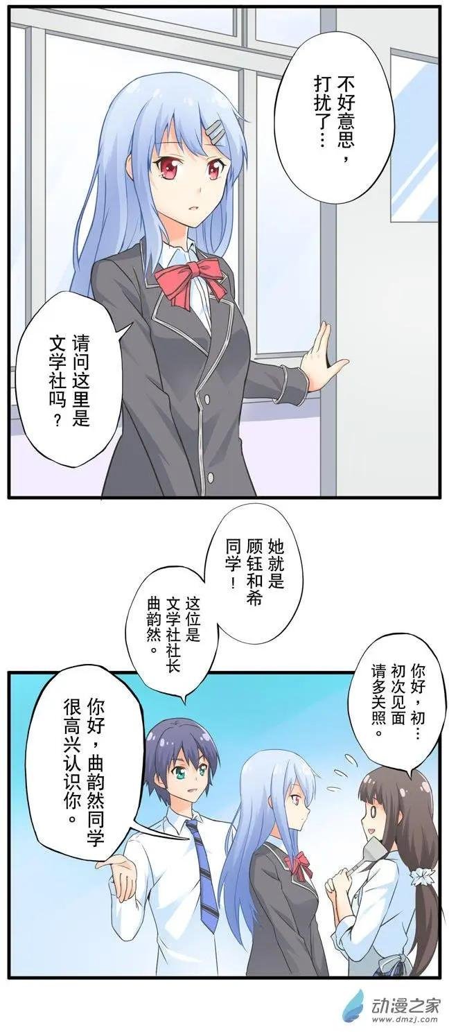 第03回