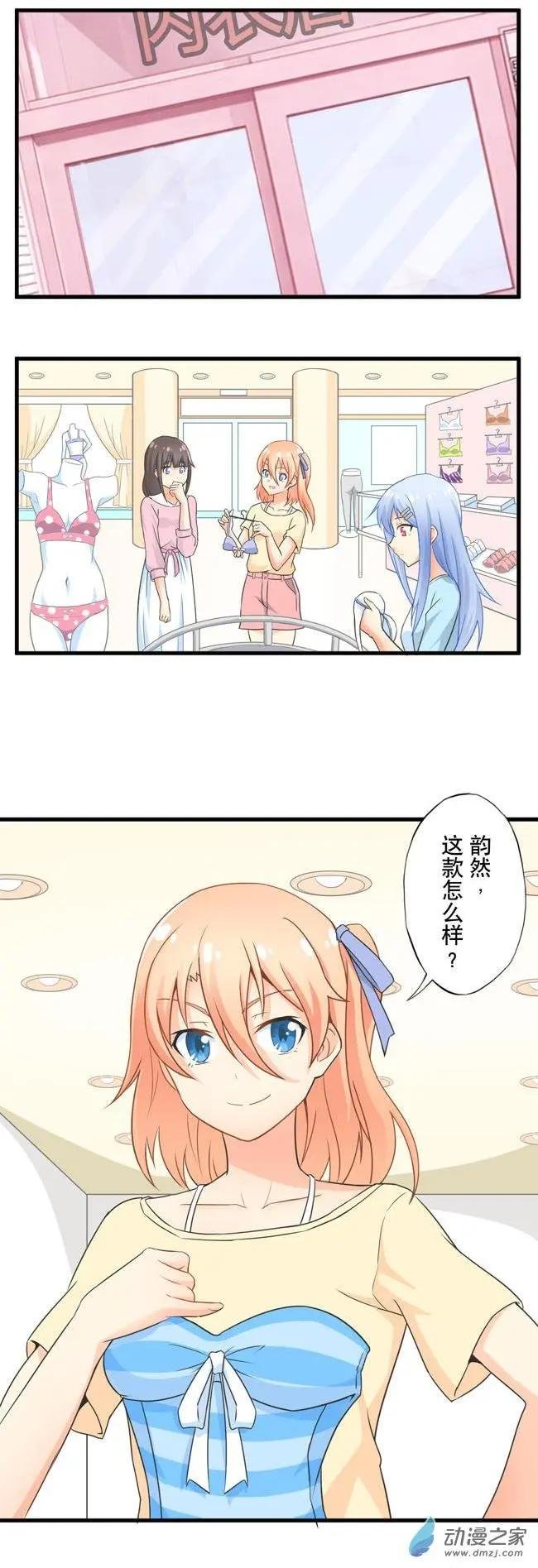 第04回