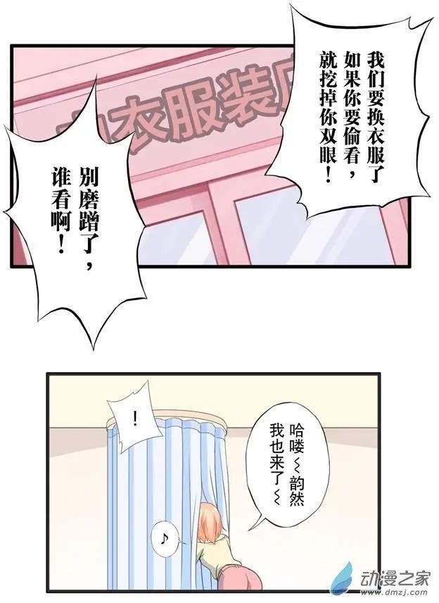 第04回