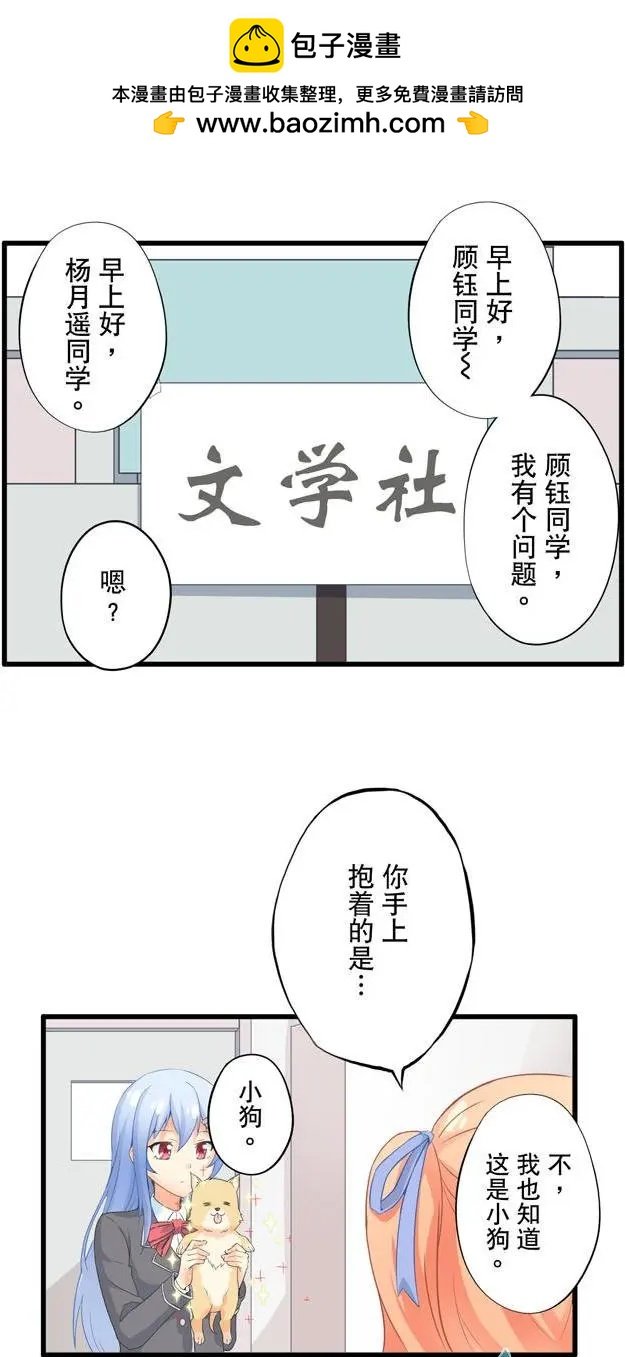 第05回