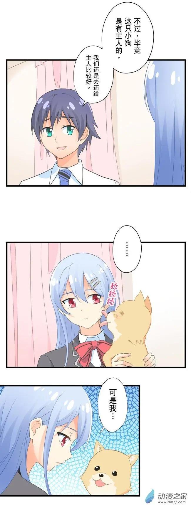 第05回