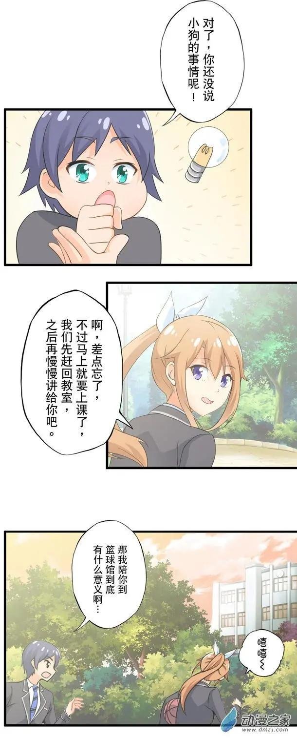 第05回