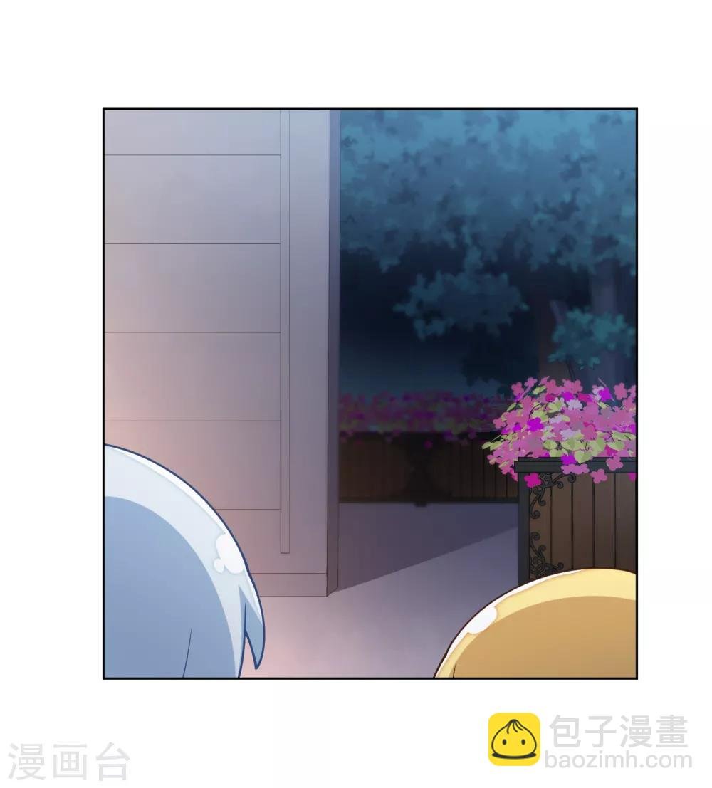 第101话 引开