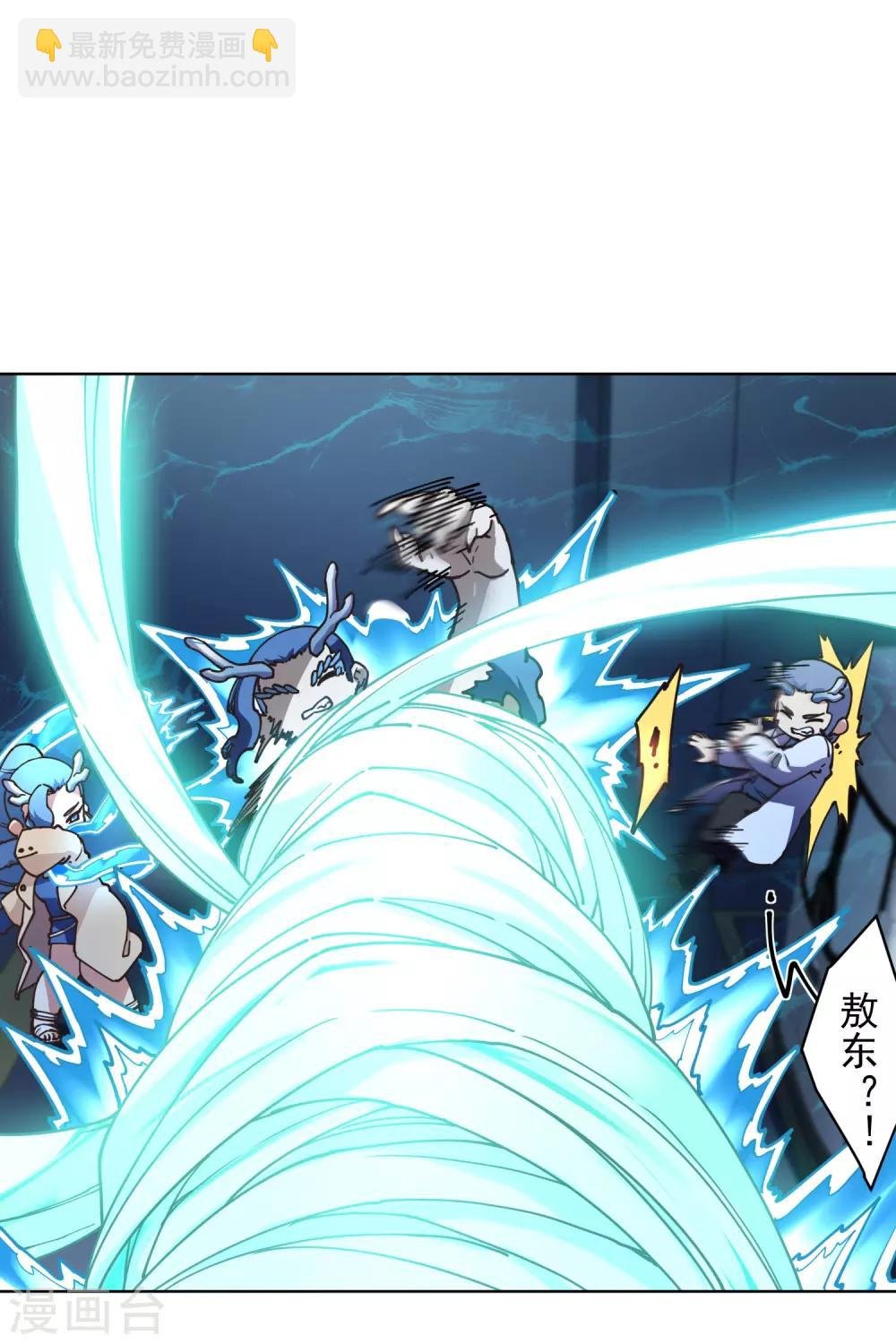 第111话 变异