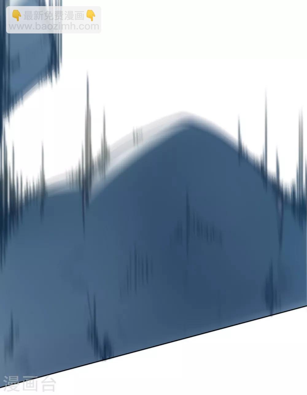 第11话 胸口中了一箭