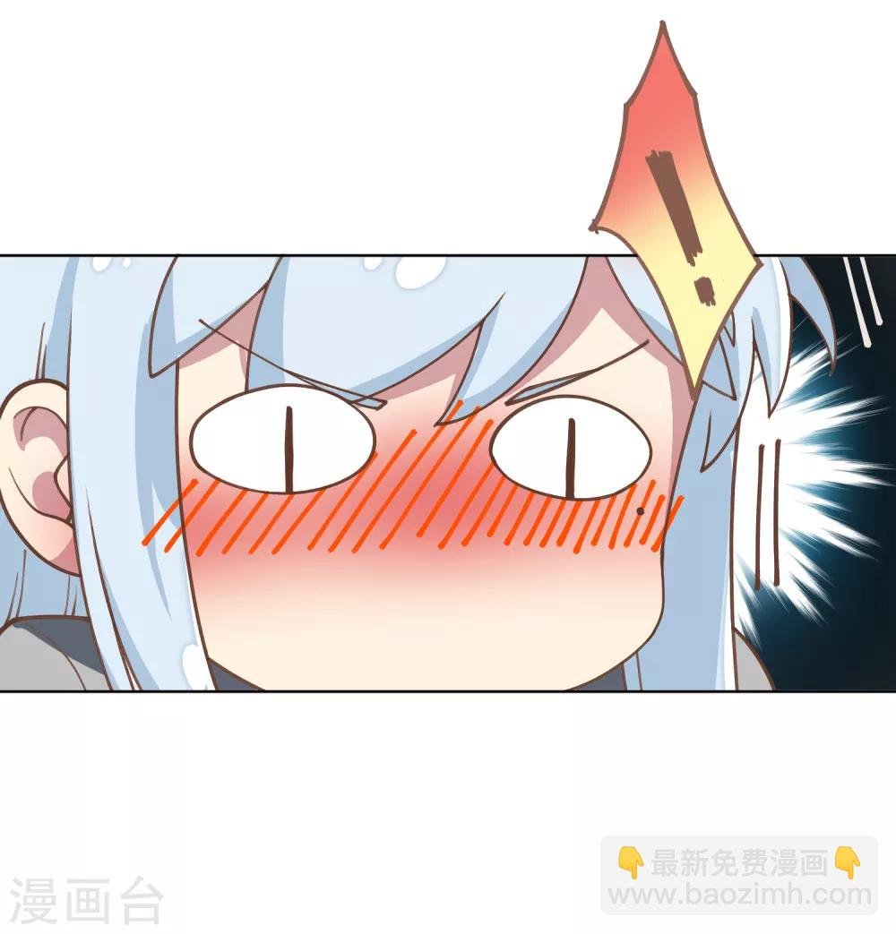 第12话 被腐化了