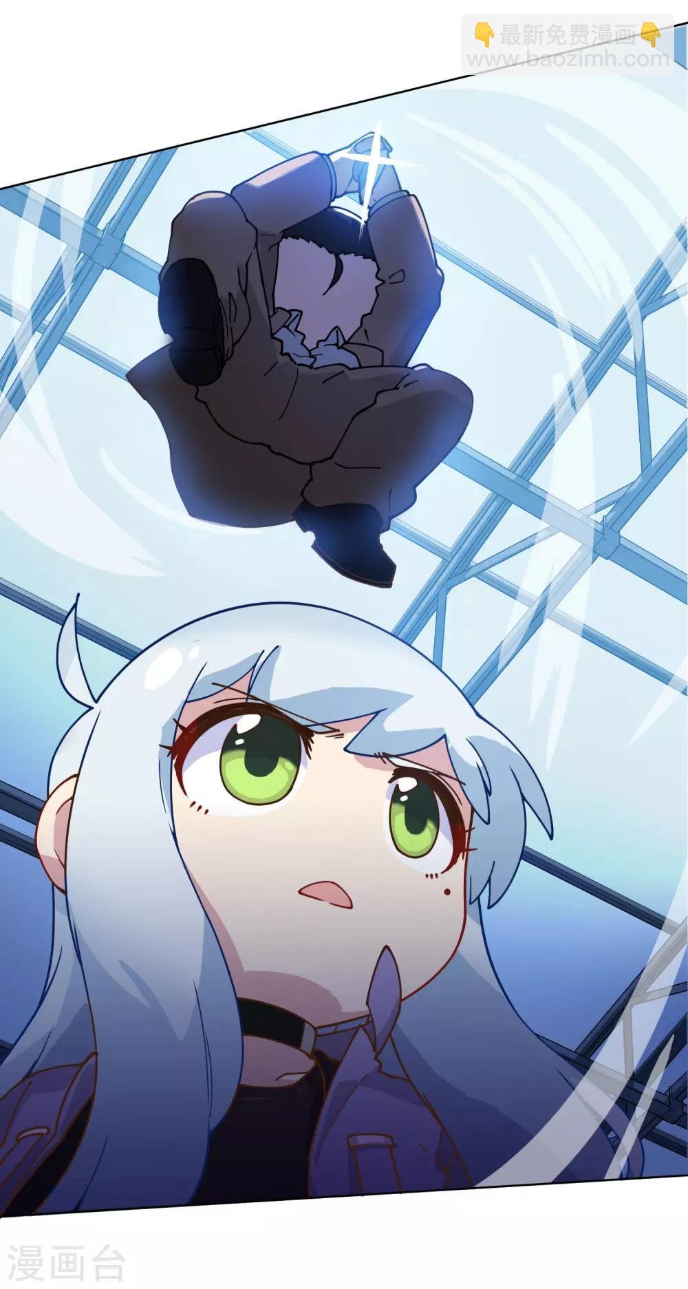 第141话 变态？