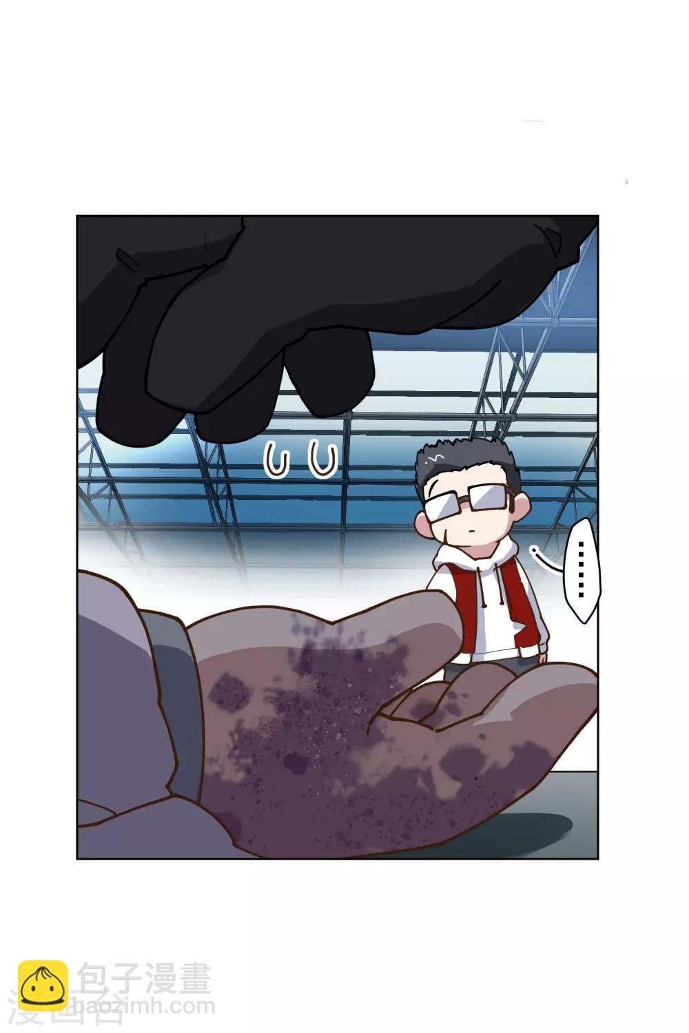 第144话 服毒