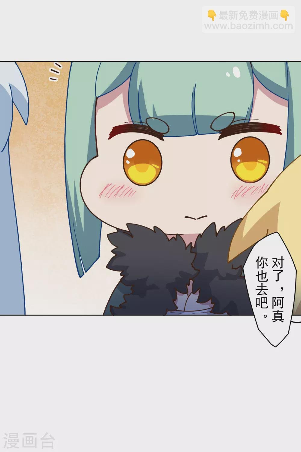 第153话 差点命中