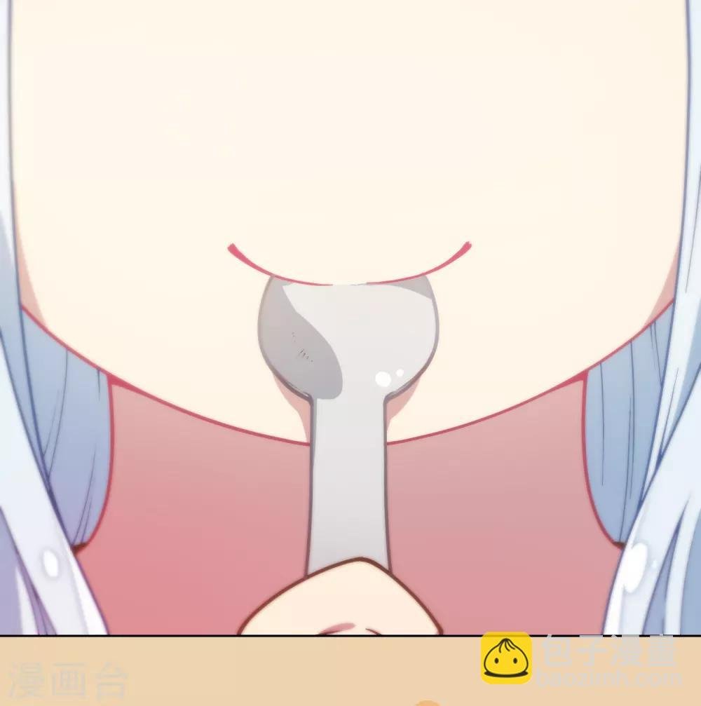 第17话 点心时间