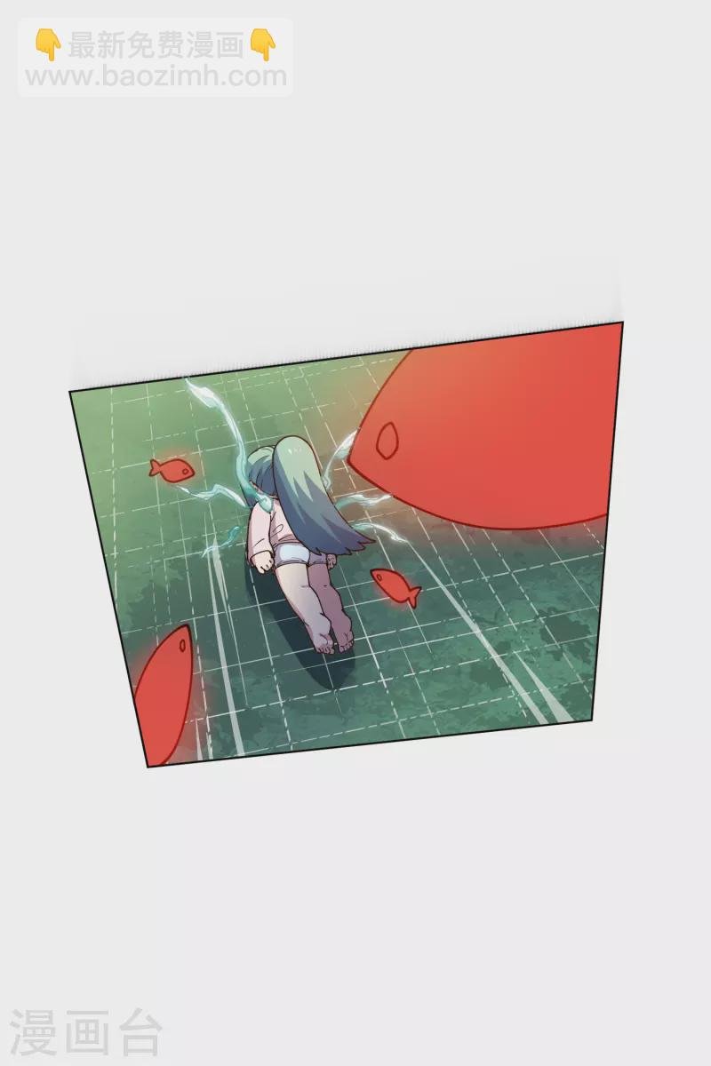 第187话 旋风过肩摔
