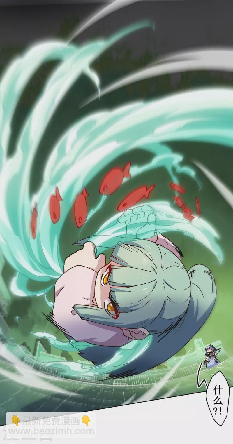 第187话 旋风过肩摔