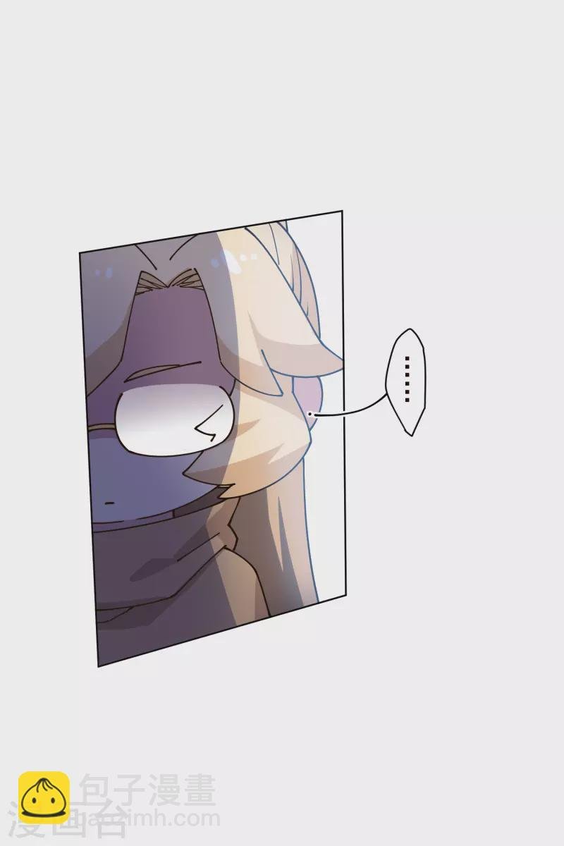 第191话 白洞踢