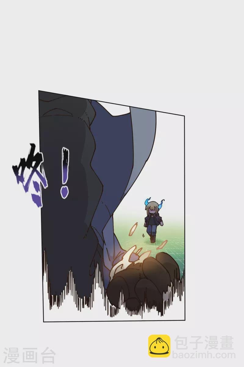 第192话 魔音