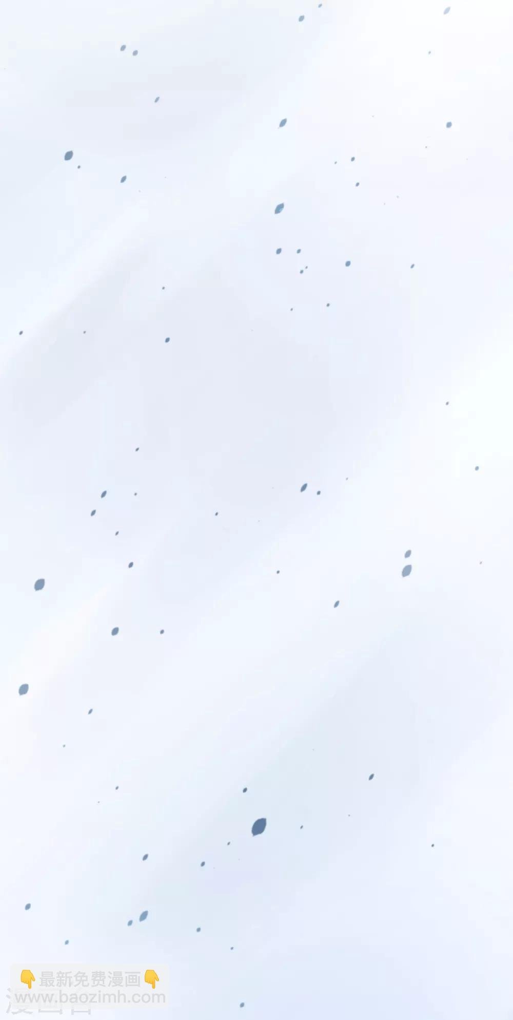 第1话 红发