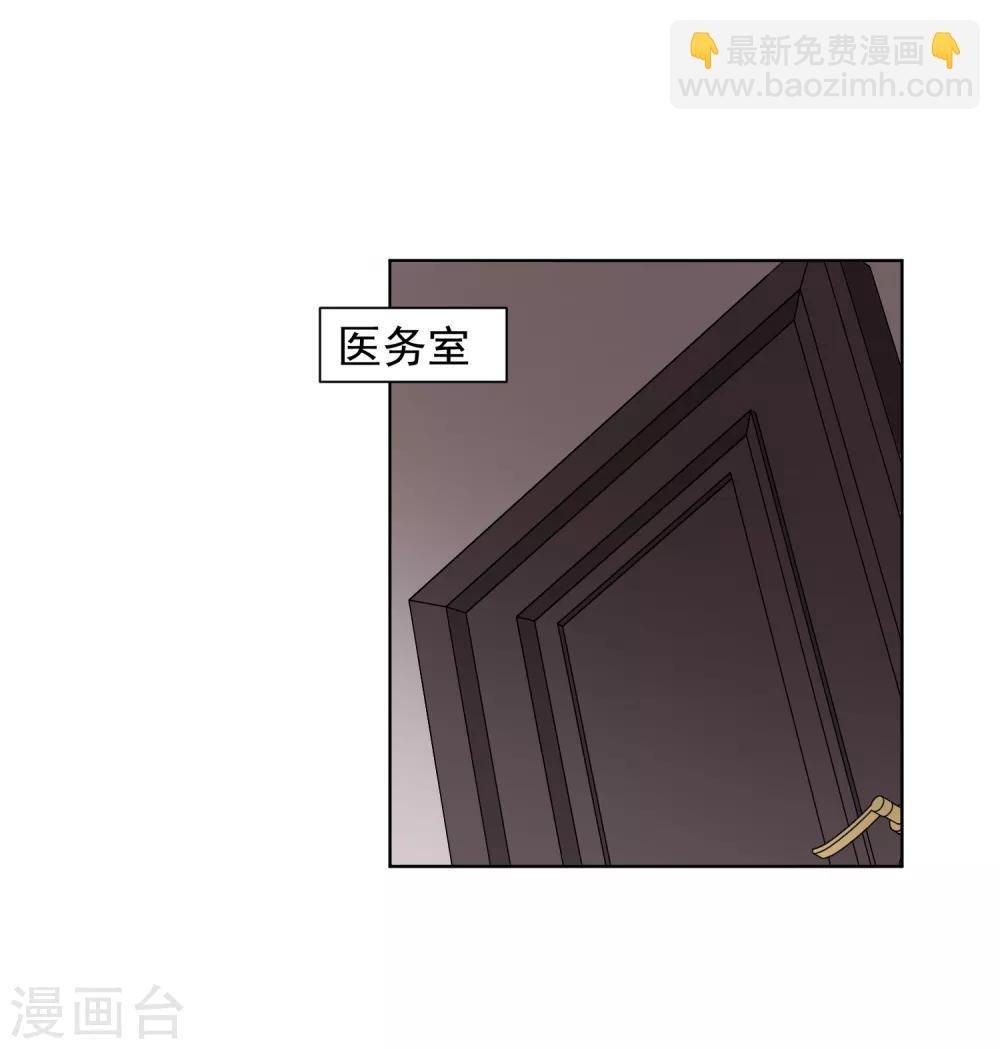 第19话 南宫先生