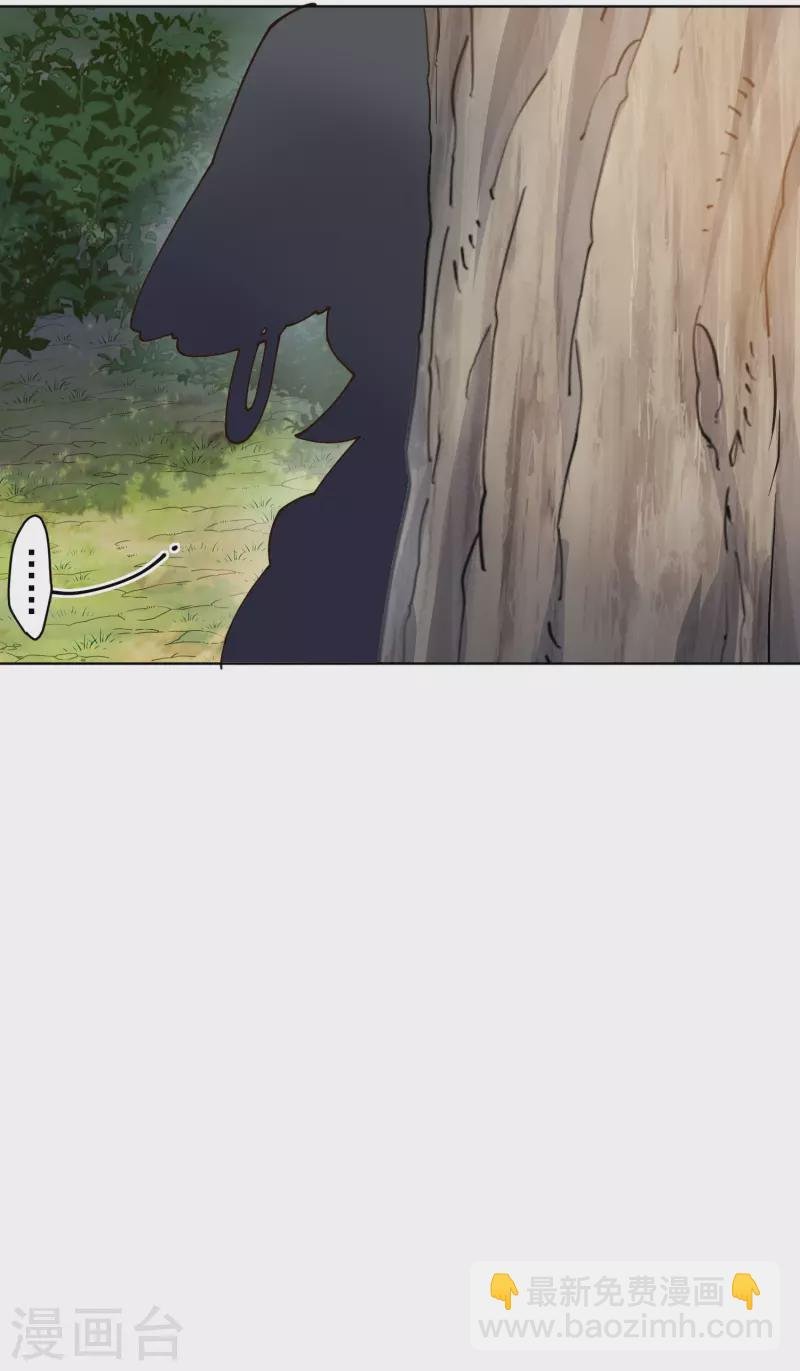 第206话 龙虎印