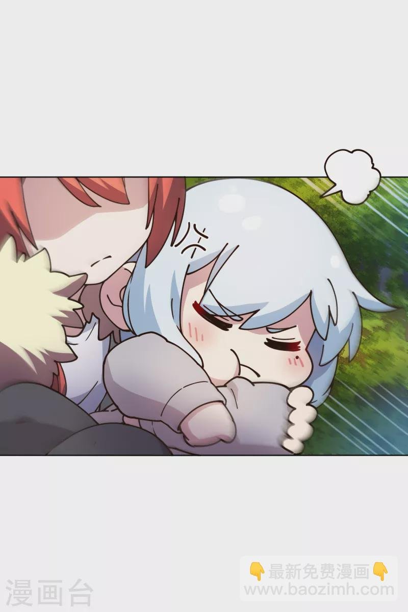 第210话 抱回