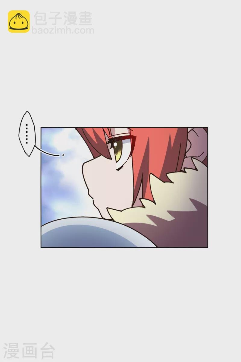 第210话 抱回