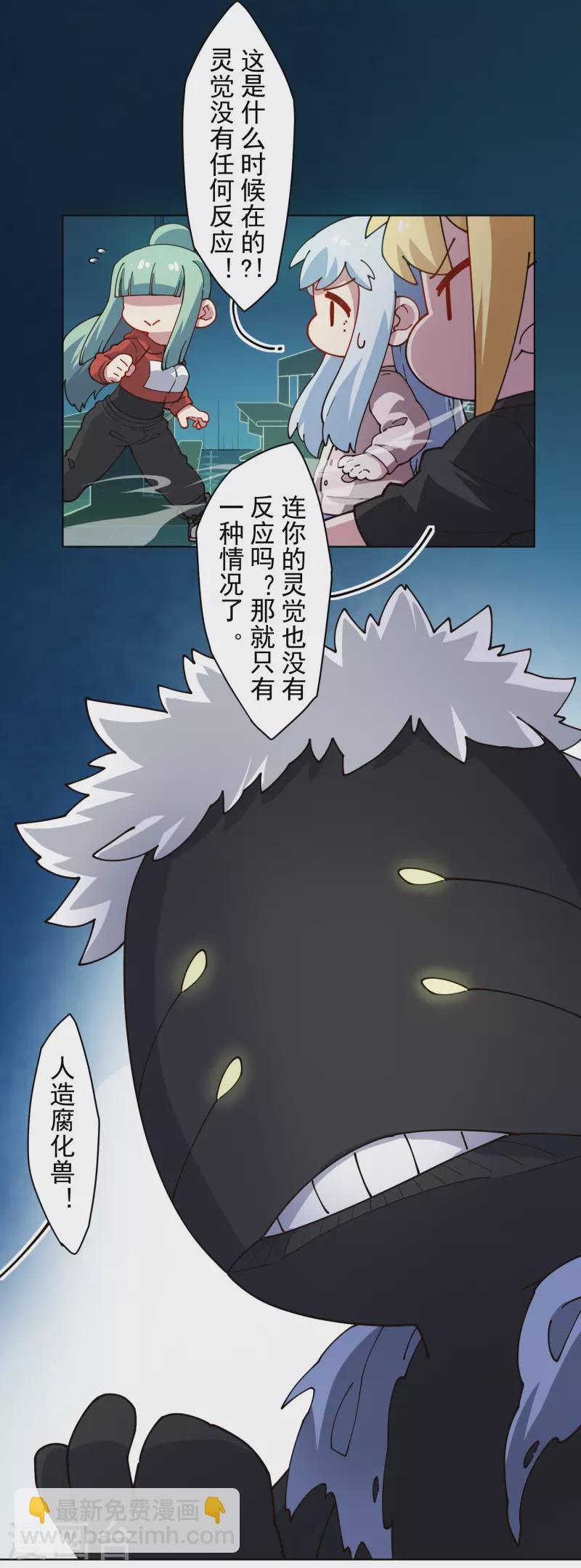 第215话 茧