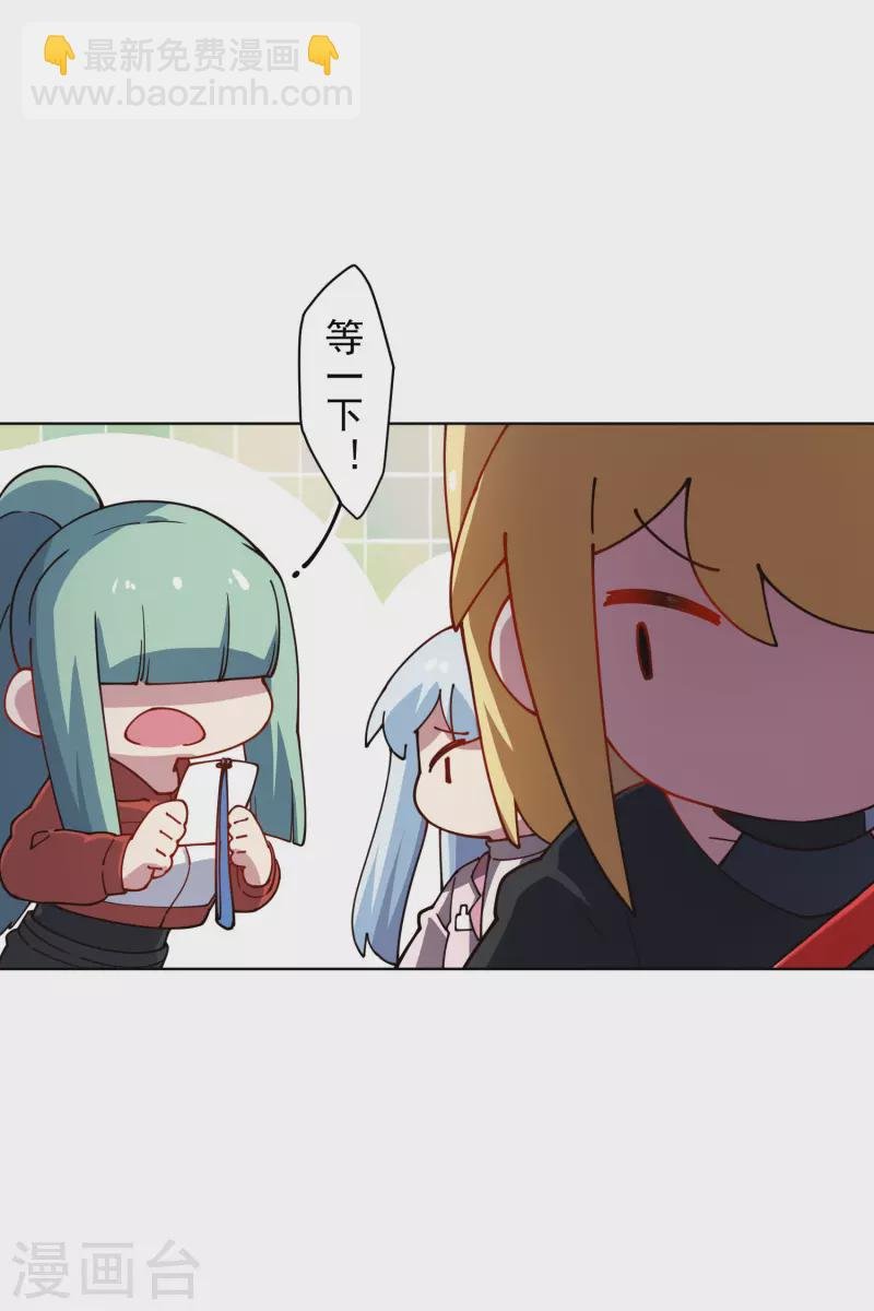 第215话 茧
