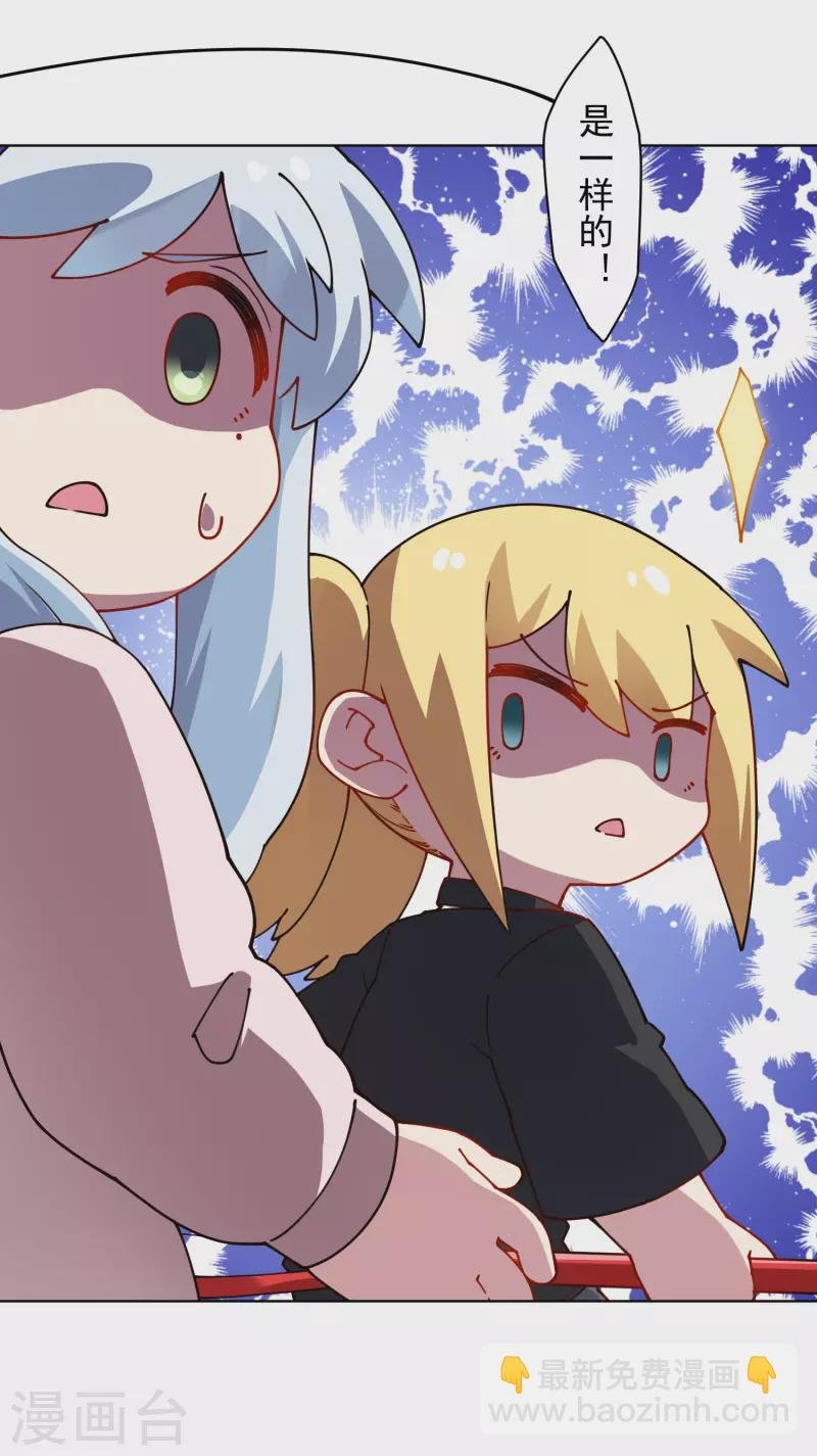 第215话 茧