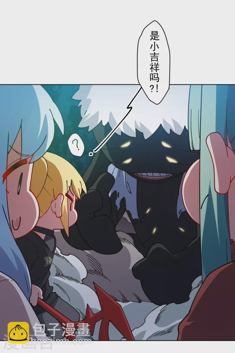 第215话 茧