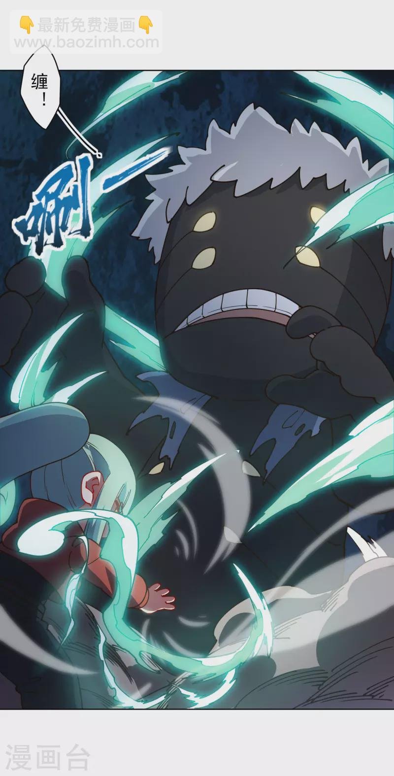 第215话 茧