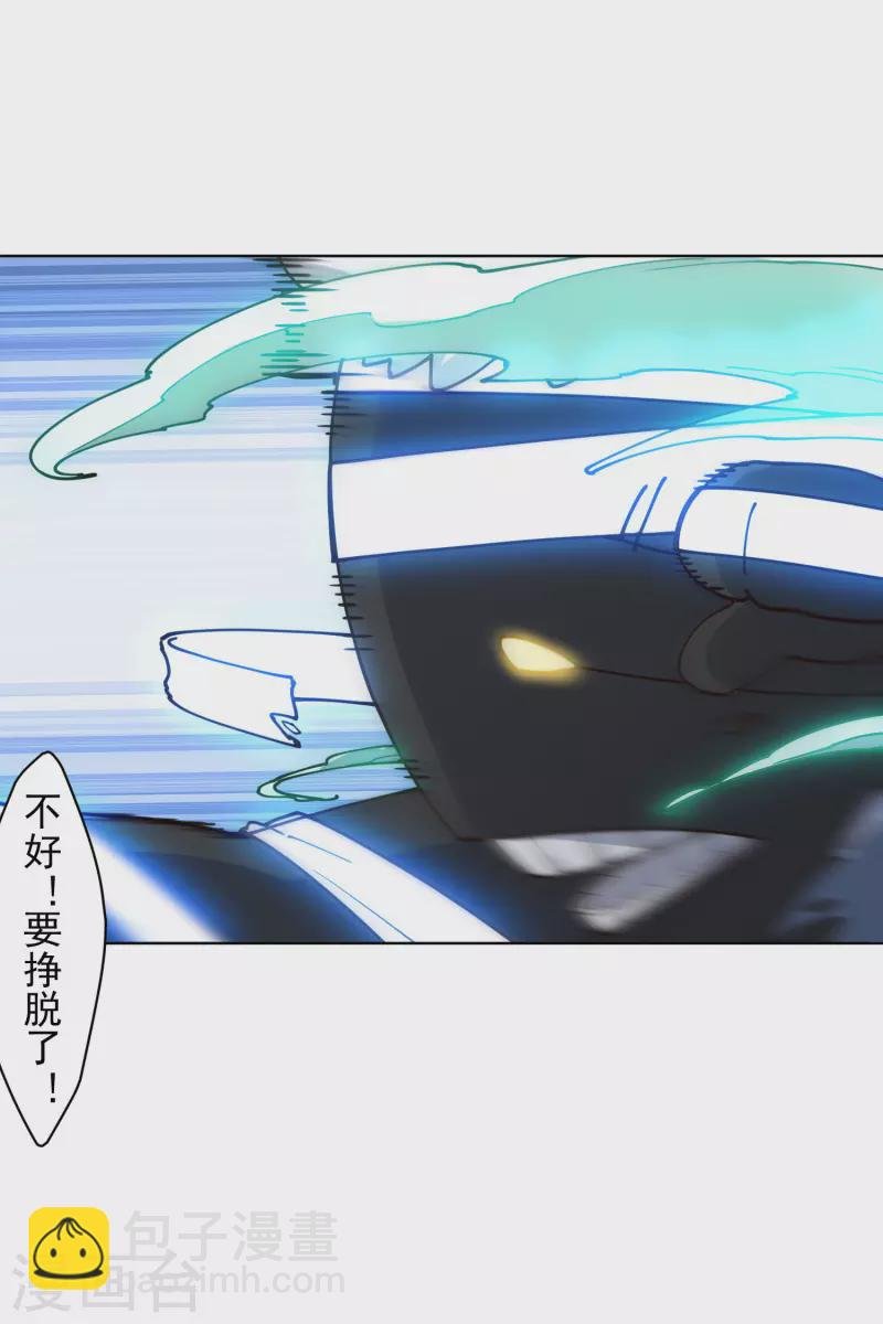 第215话 茧