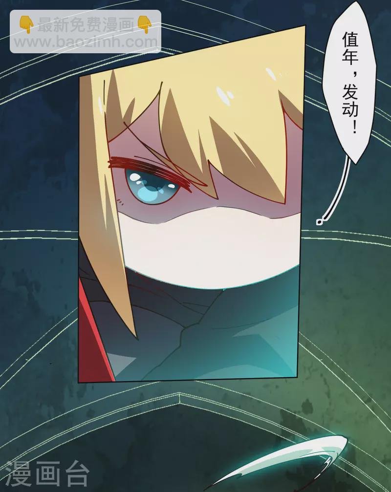 第215话 茧