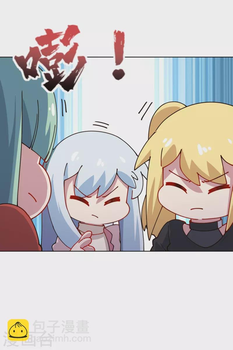 第215话 茧