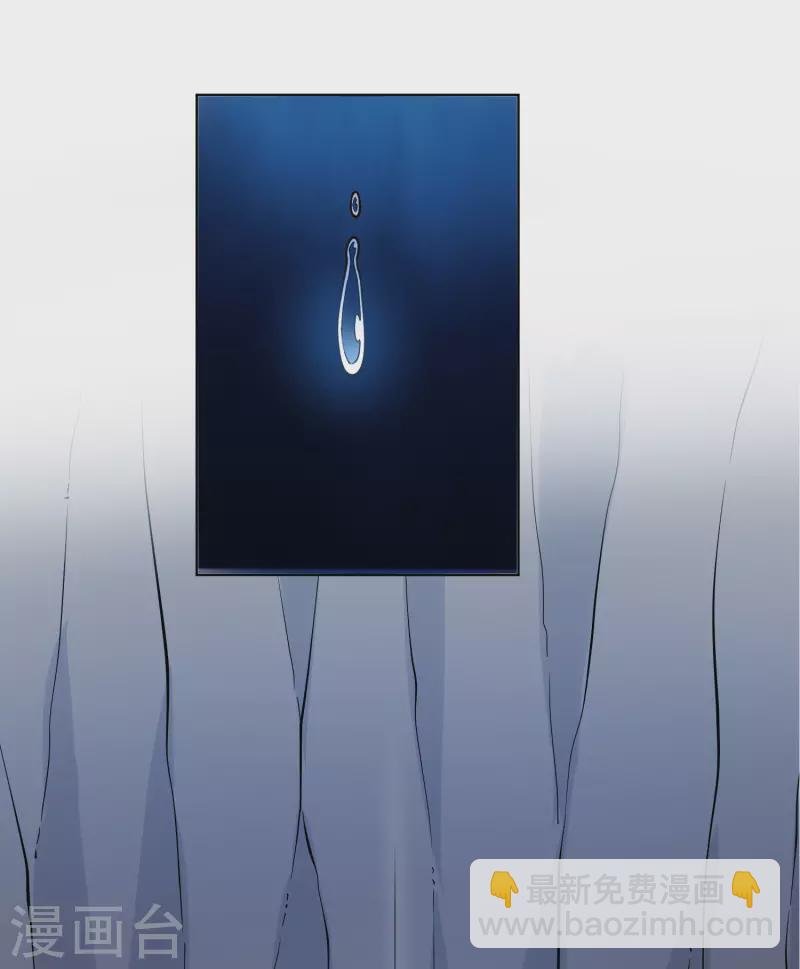 第233话 特训进度