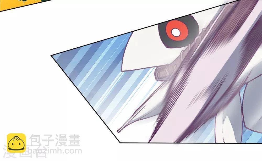 第24话 幻指灵符