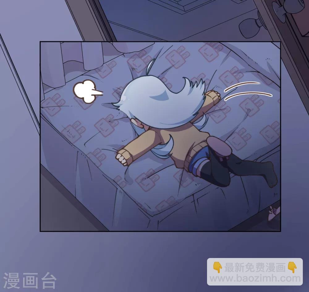 第26话 再入光球空间