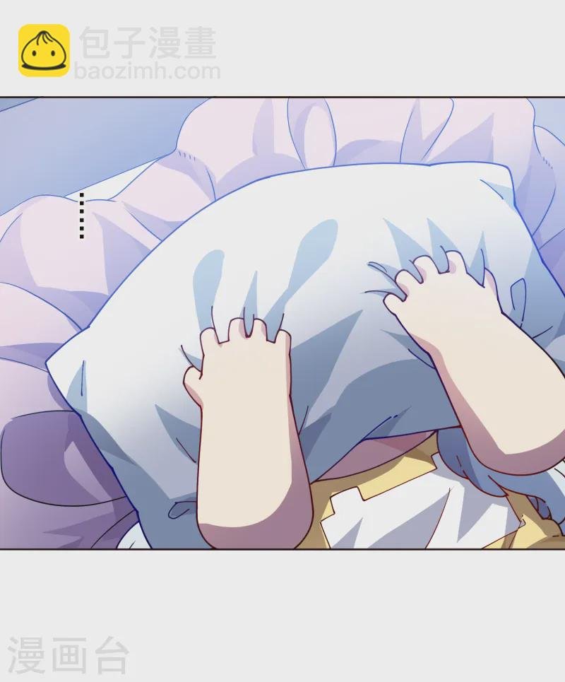 第308话 一样