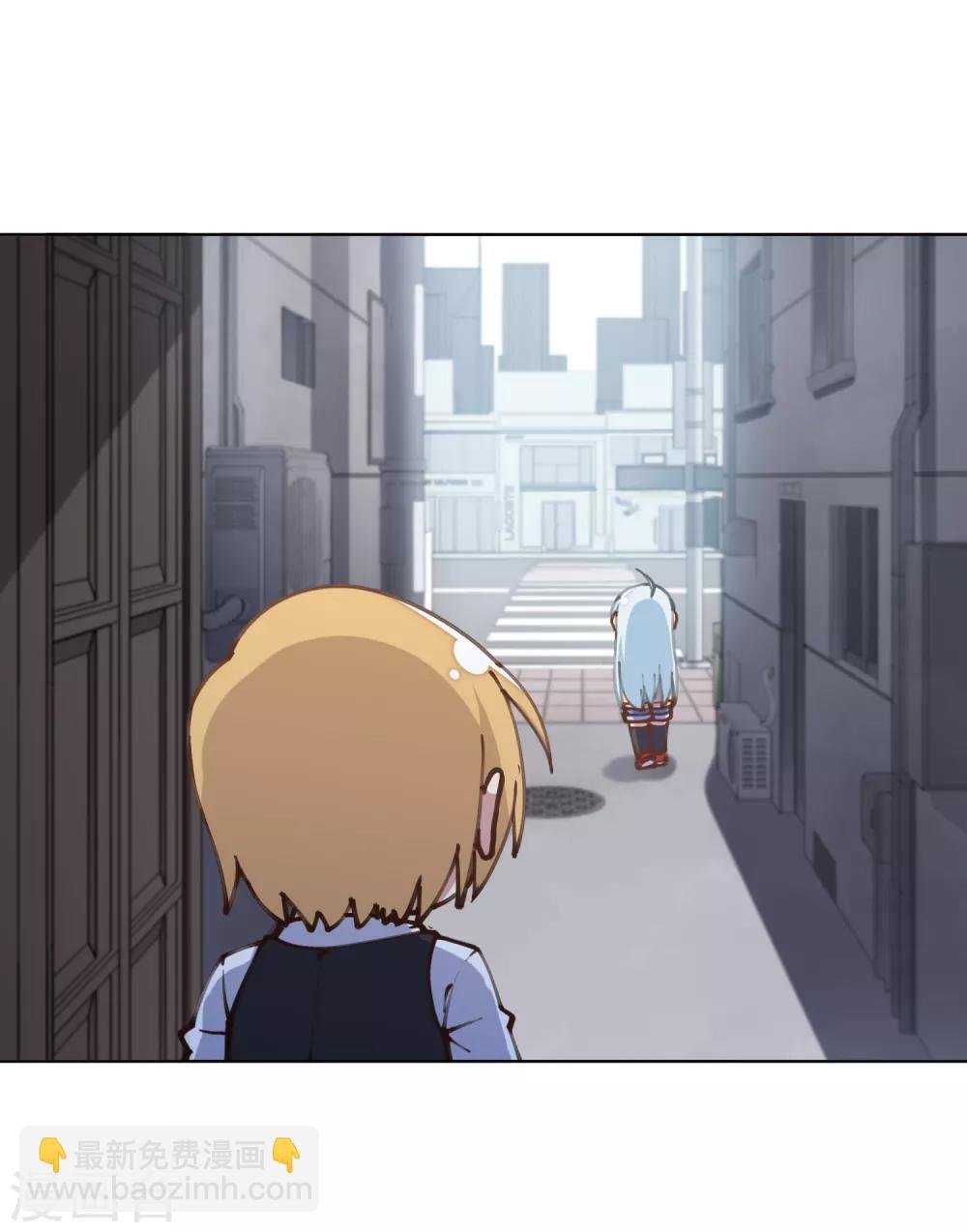 第3话 13元的护身符