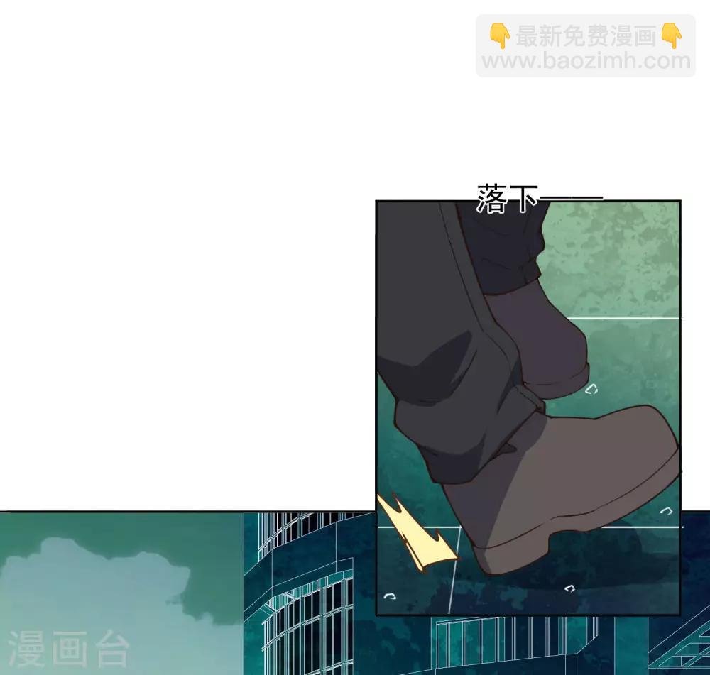 第47话 被吓退的魂兽