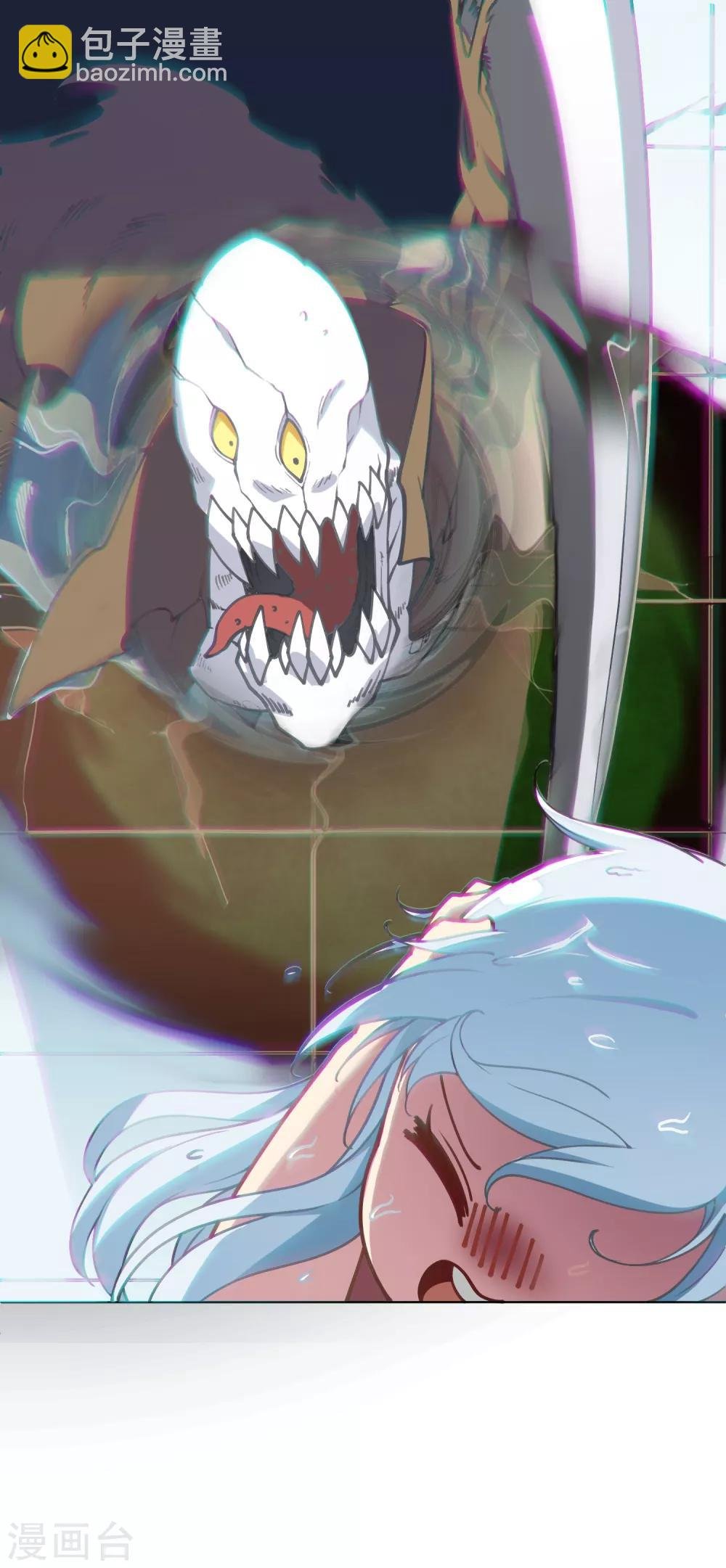 第5话 再次出现的红发