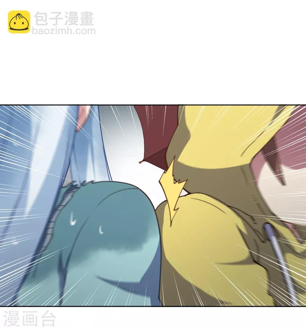 第70话 噩耗