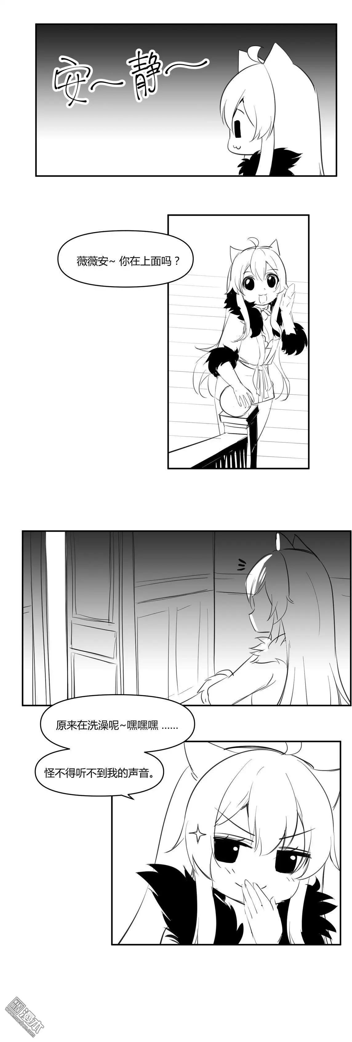 第16回 爱心蛋糕