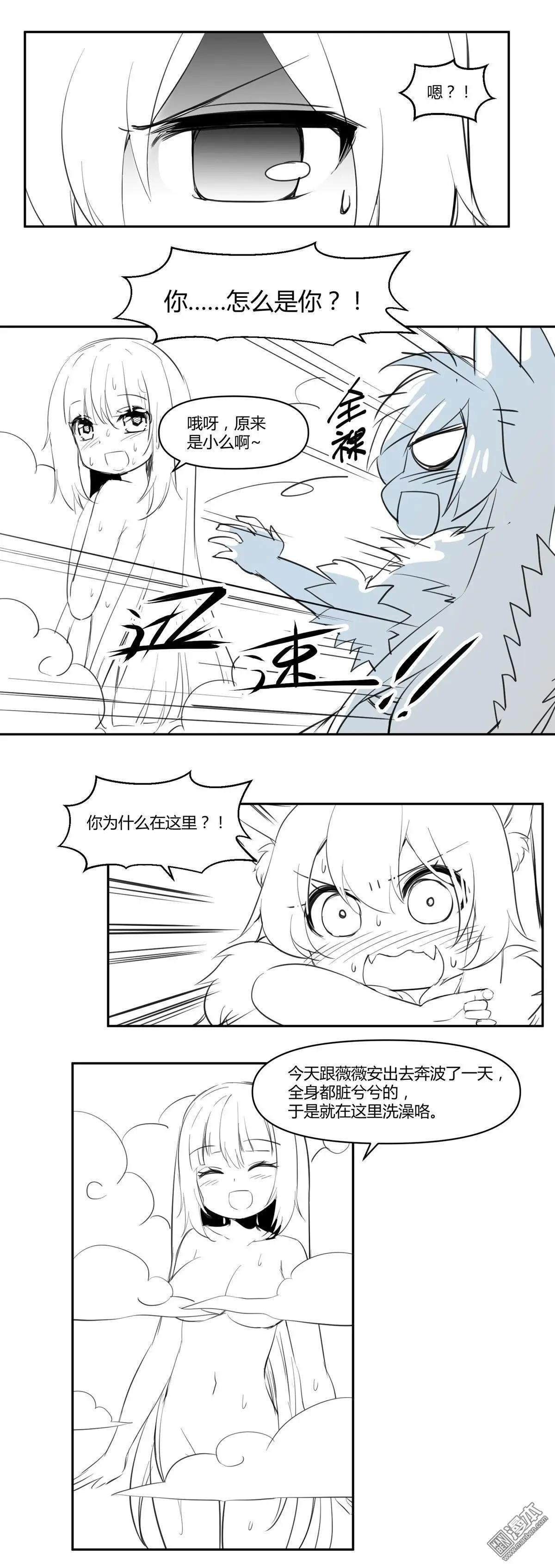 第16回 爱心蛋糕
