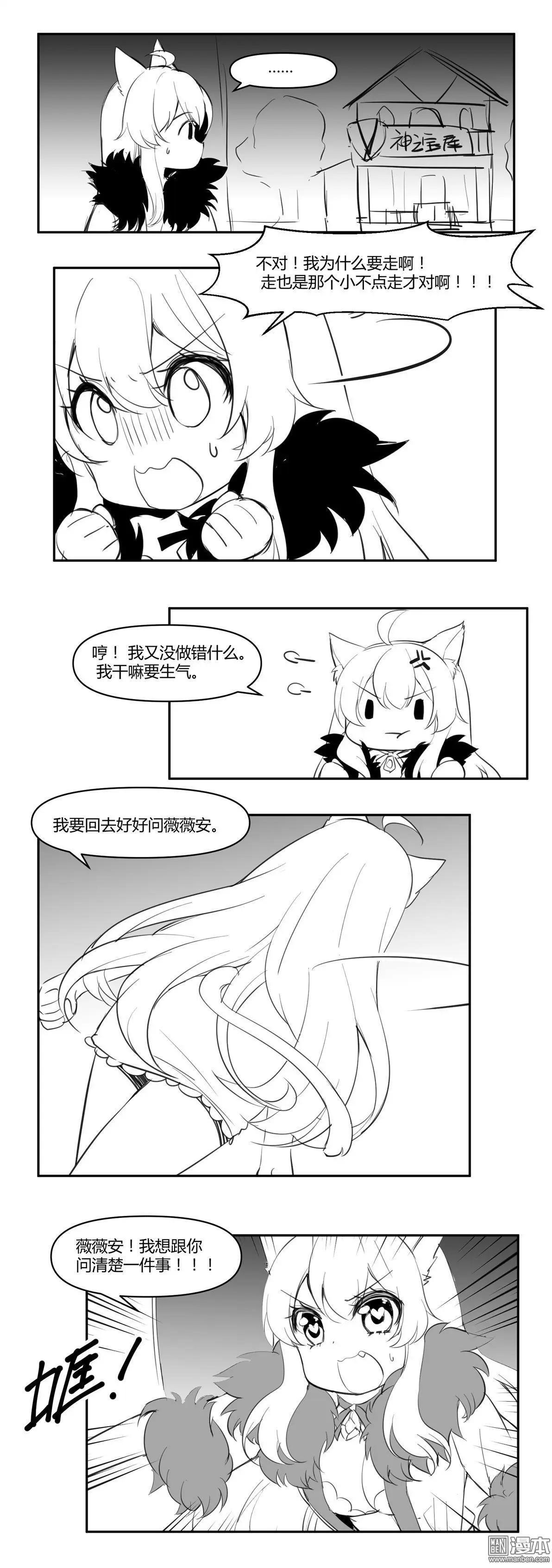 第16回 爱心蛋糕