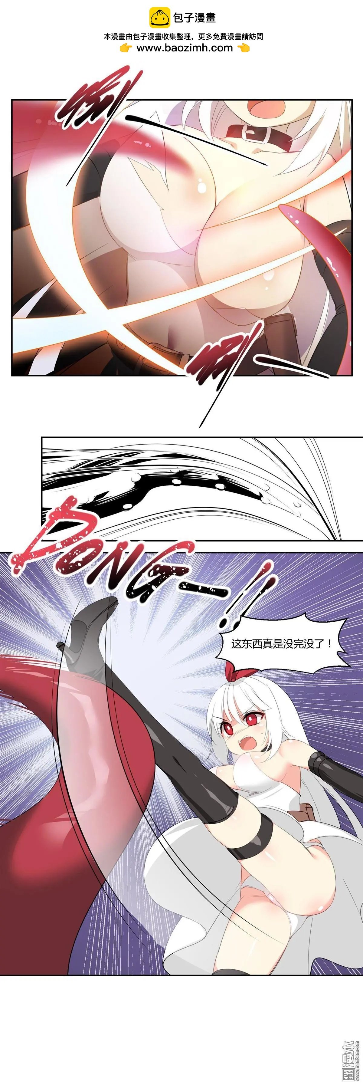第13回 对策