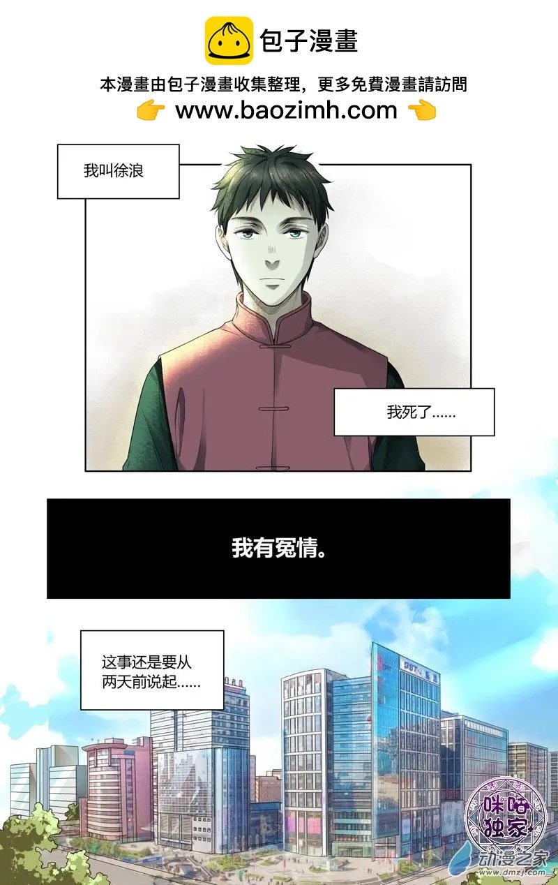 第02回