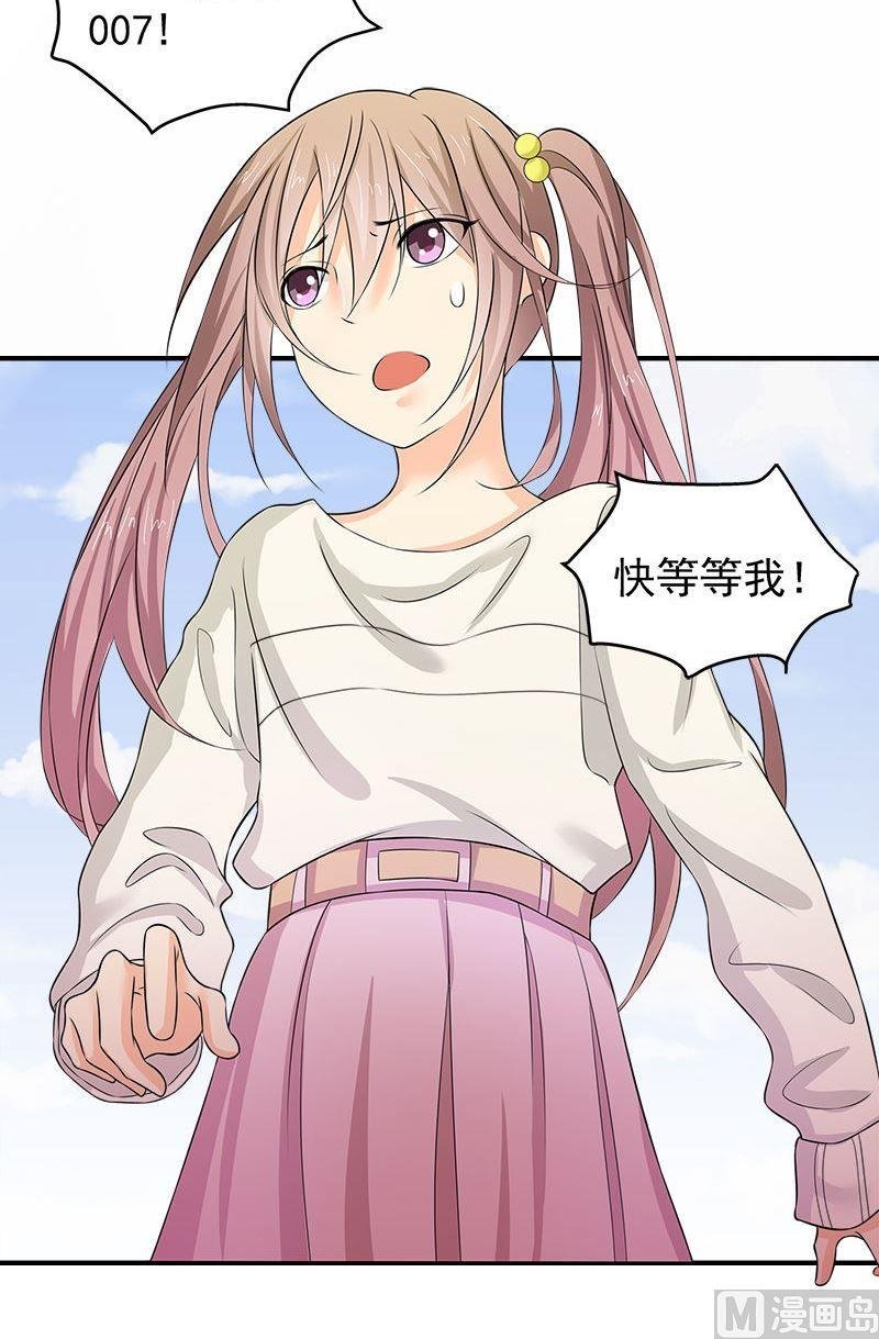 第10话回忆